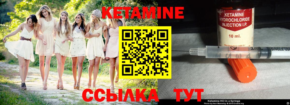 Метамфетамин  Метадон  Луховицы  COCAIN  Вход с VPN  МАРИХУАНА  Конопля  Кокаин  Меф МЯУ МЯУ кристаллы  Амфетамин  