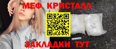 гашиш Заволжье
