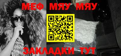 гашиш Заволжье