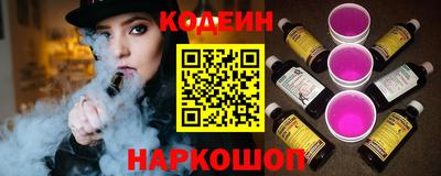 герыч Жуковский