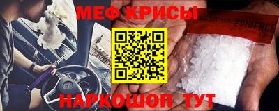 героин Заводоуковск