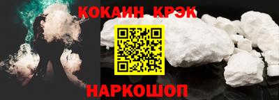 героин Заводоуковск