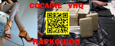 гашиш Заволжье