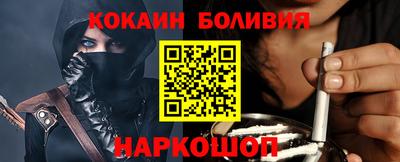 гашиш Заволжье