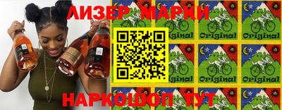 герыч Жуковский