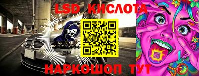 герыч Жуковский