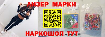 героин Заводоуковск
