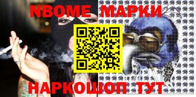 гашиш Заволжье