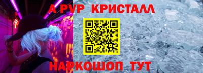 гашиш Заволжье