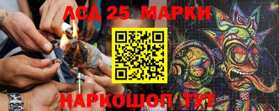 героин Заводоуковск
