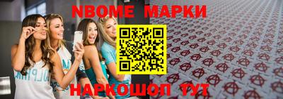 гашиш Заволжье