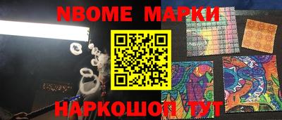 герыч Жуковский