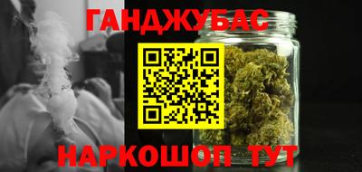 героин Заводоуковск