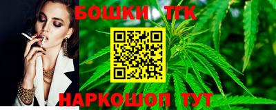 герыч Жуковский
