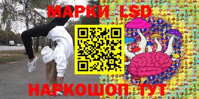 герыч Жуковский