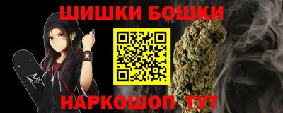 герыч Жуковский