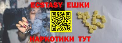 герыч Жуковский