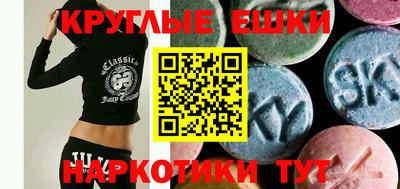 героин Заводоуковск