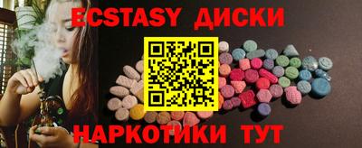 мдпв Донецк