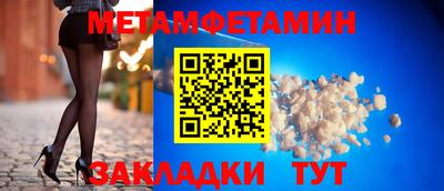 герыч Жуковский