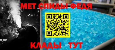 героин Заводоуковск