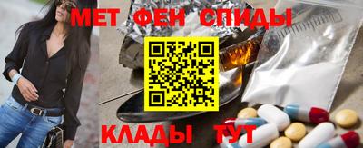 героин Заводоуковск