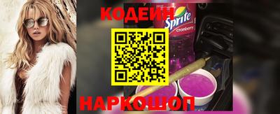 герыч Жуковский