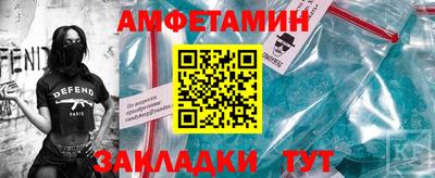 герыч Жуковский