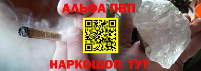 герыч Жуковский