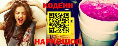 гашиш Заволжье