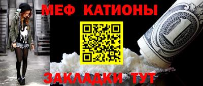 гашиш Заволжье