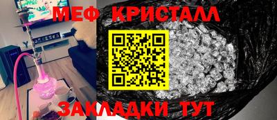 героин Заводоуковск
