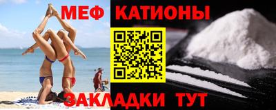 гашиш Заволжье
