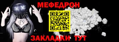 героин Заводоуковск