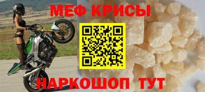 герыч Жуковский