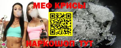 героин Заводоуковск