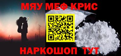 героин Заводоуковск